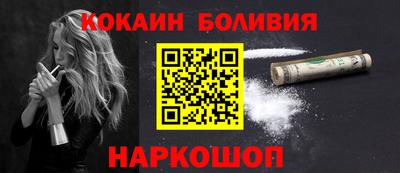 герыч Моздок