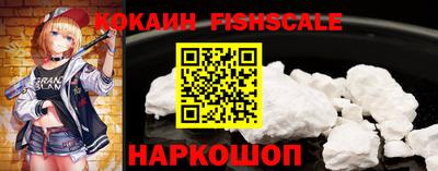 герыч Моздок