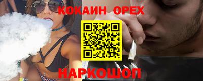 герыч Моздок