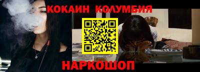 герыч Моздок