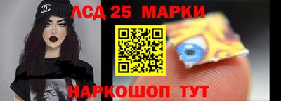 мдма Можга