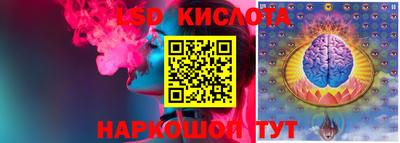 герыч Моздок