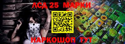 альфа пвп VHQ Можайск