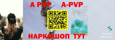 герыч Моздок