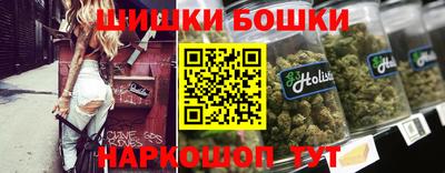 мдма Можга