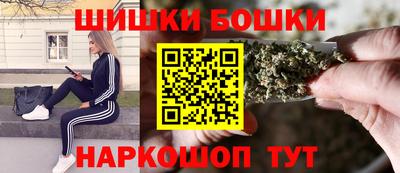 альфа пвп VHQ Можайск