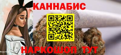 альфа пвп VHQ Можайск