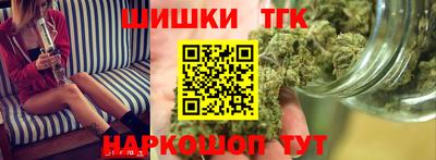 мдма Можга