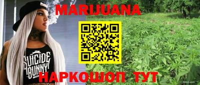 альфа пвп VHQ Можайск