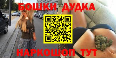герыч Моздок