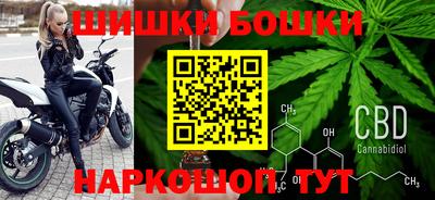 мдма Можга