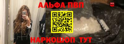 герыч Моздок
