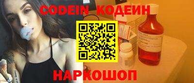 герыч Моздок