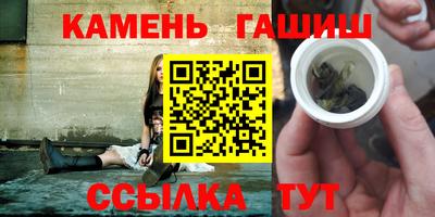 мдма Можга