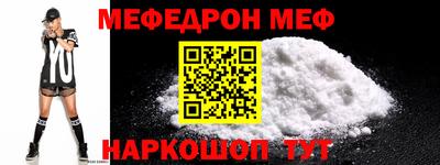 герыч Моздок