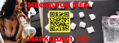 герыч Моздок