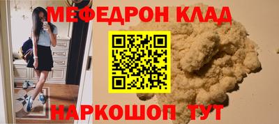 герыч Моздок